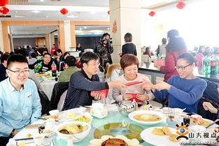 山東大學師生歡聚一堂喜迎新春佳節 校園餐飲服務溫情相伴