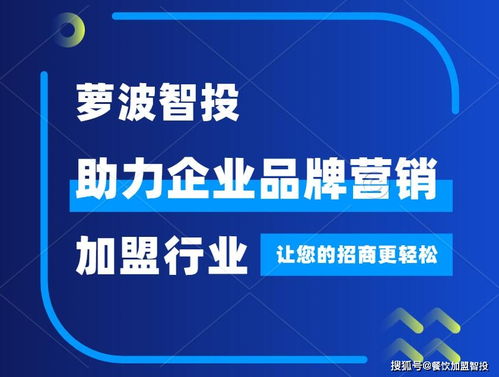舌尖上的變革 食品互聯(lián)網(wǎng)銷售重塑消費生態(tài)