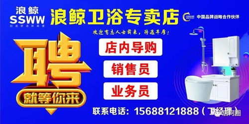 唐河一商家因銷售過期食品被罰兩萬元 市場監管部門強化網絡食品銷售監管